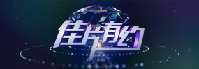 福利国产微拍广场一区视频在线